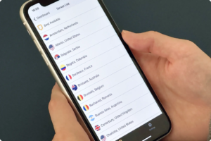 StrongVPN-Server-List-on-iOS-scaled
