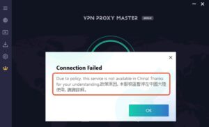 vpn-proxy-master-china-blocked