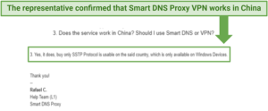 smart-dns-proxy-works-in-china