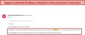 surfeasy-vpn-blocked-china-support-confirmation