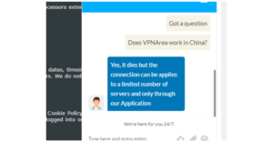 vpn-area-review-work-in-china